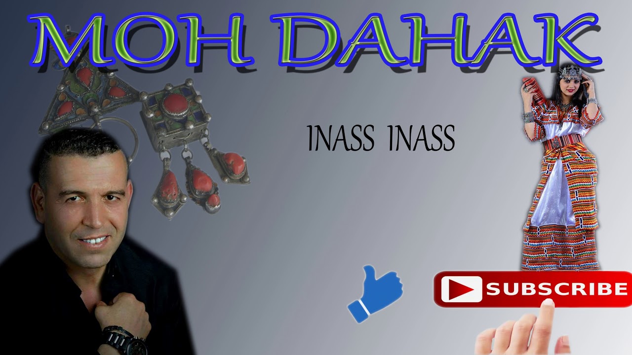 DAHAK INASS INASS SPECIAL DJ FACE 02 AYEMMA