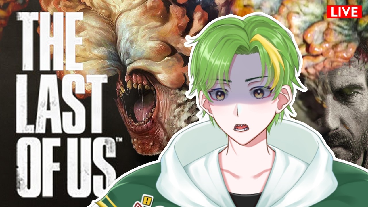 MENJAGA BOKEM!? [ The Lat Of Us Part 1 ] - Vtuber ID