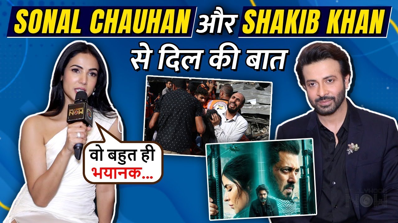 Sonal Chauhan & Shakib Khan's STRONG Reaction On Tiger 3 Trailer, Israeli–Palestinian War