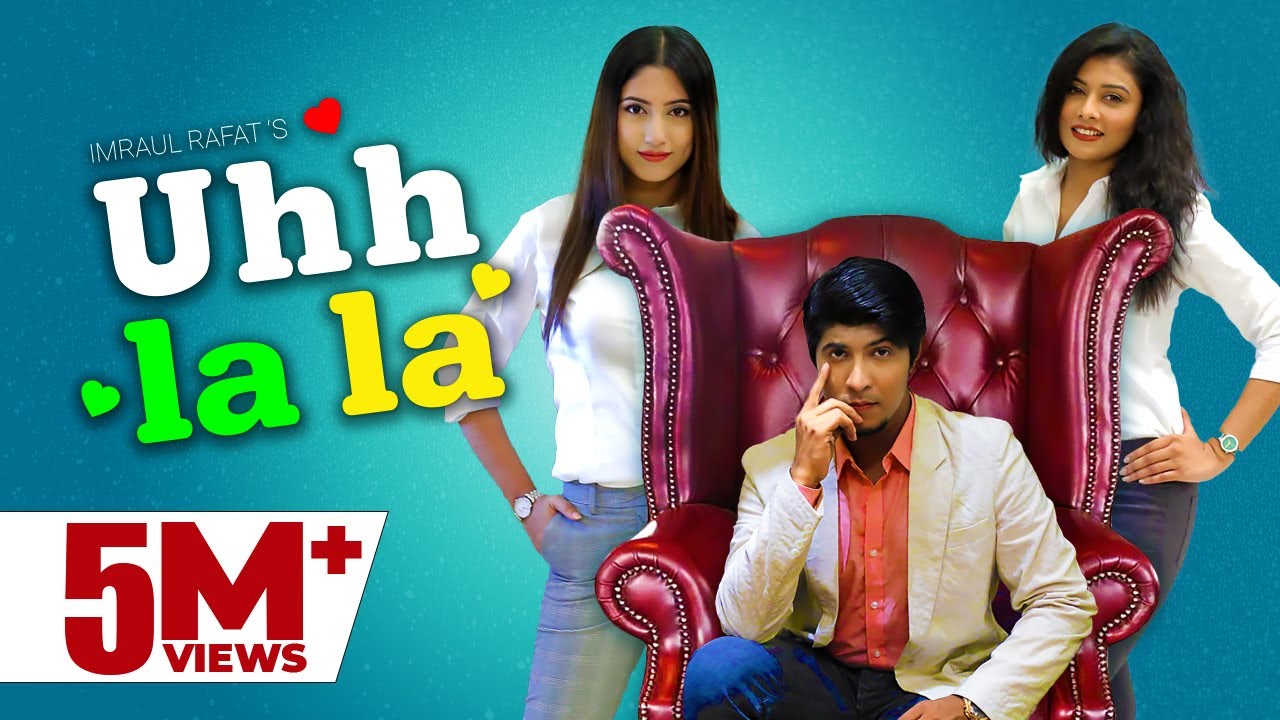 Uhh La La | উহ্ লা লা | Tawsif | Safa Kabir | Toya | Bangla Natok