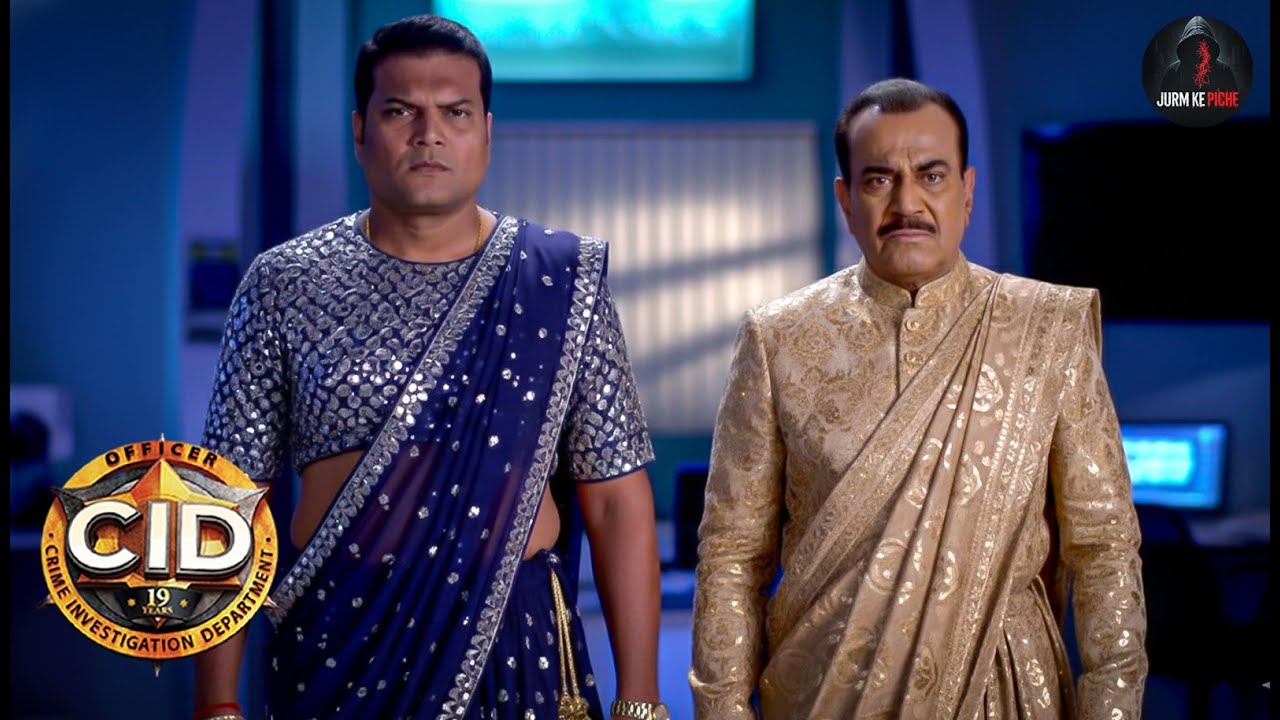 खुनी को जाल में फँसाने के लिए दया और ACP प्रद्युमन ने साड़ी पहनी | CID Special | Latest Episode 2026