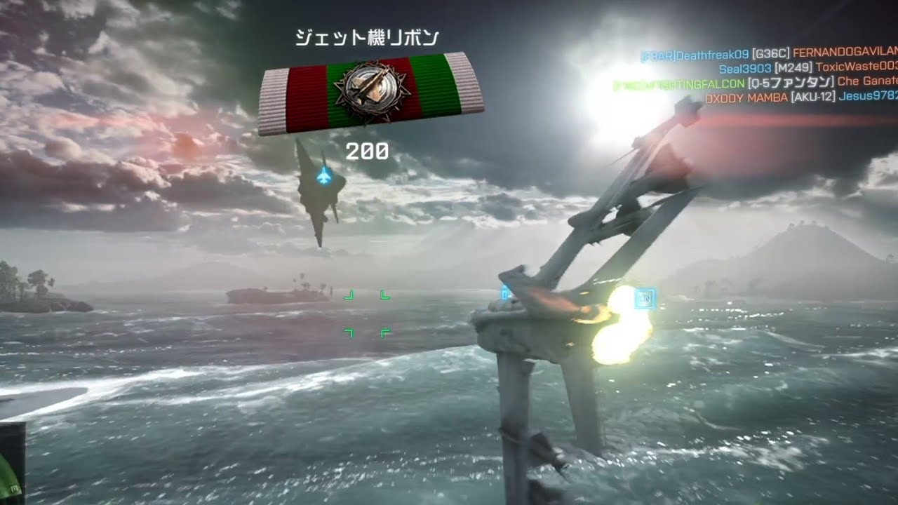 [BF4] 対空ミサイル撃つ人全員駆除したらチーム変更してまでキルしに来られた 体当たり狙いの怒りの味方戦闘機