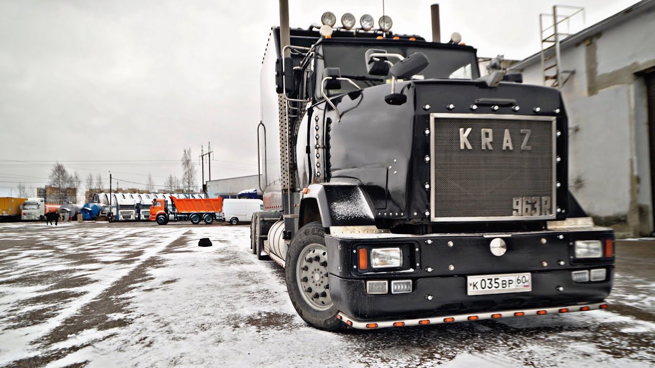 САМОДЕЛЬНЫЙ ТЯГАЧ КРАЗ #грузовики #дальнобойщики #фура #транспорт#краз #зил #камаз