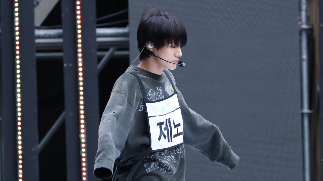 231008 영동대로 Beatbox 리허설 제노(JENO) FOCUS 4K