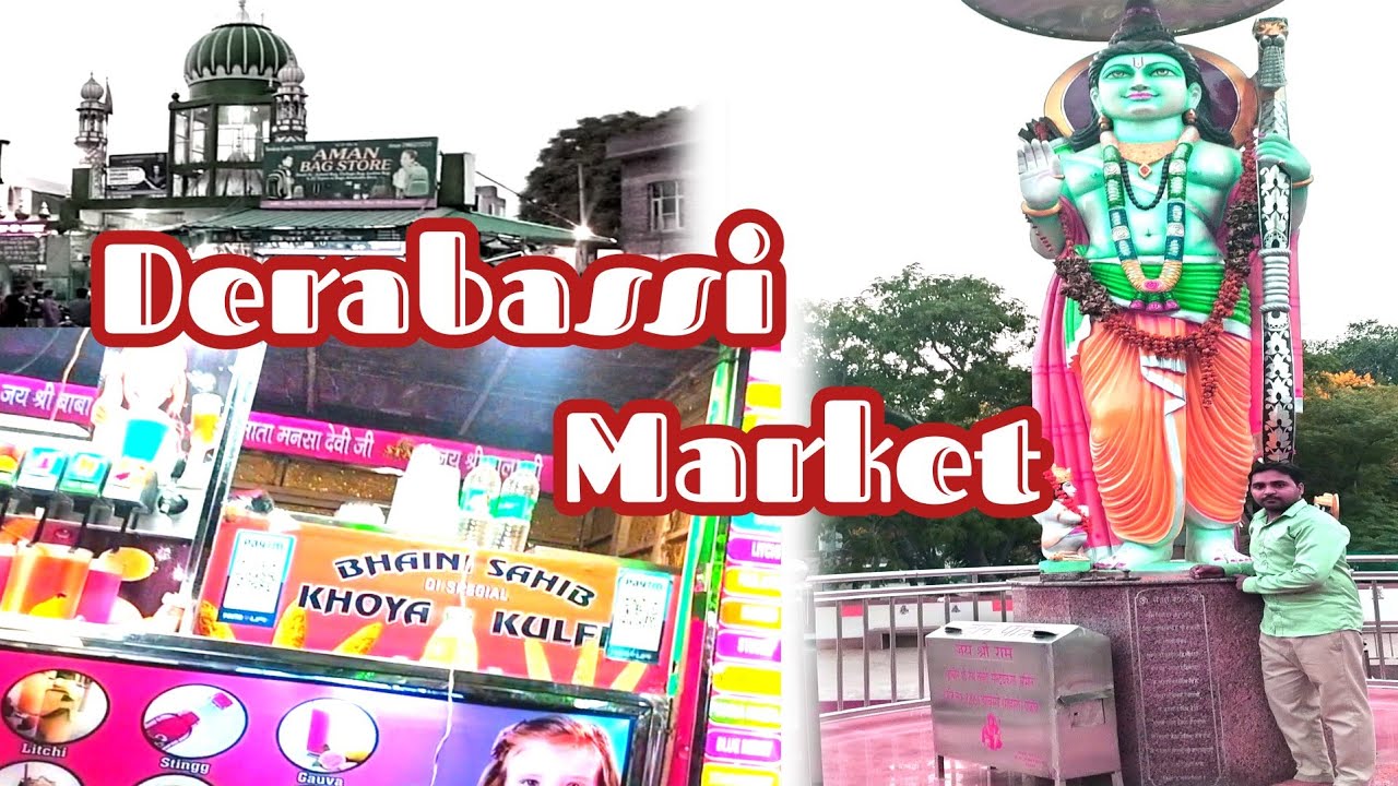 dera Bassi market | derabassi ram mandir | my city view