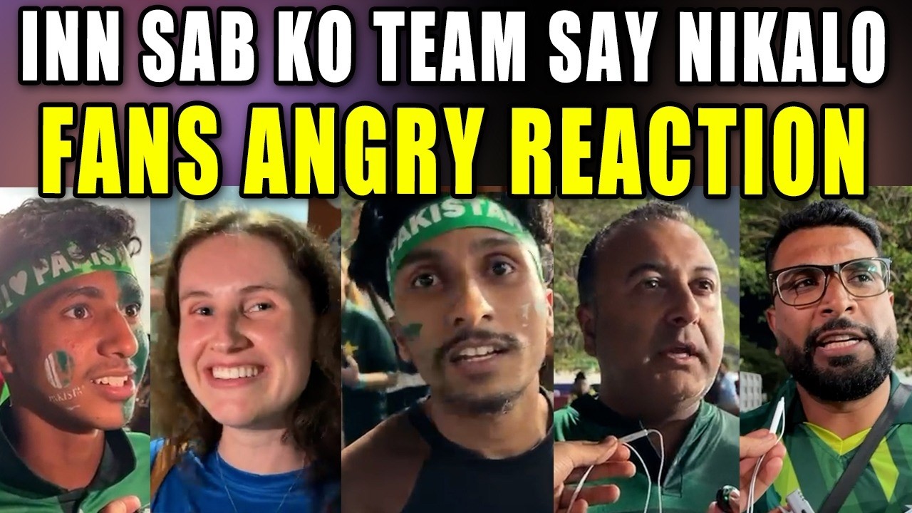 Pakistan Team nay Hamesha Mayoos Kia hai | Pakistan Fans Angry on Team