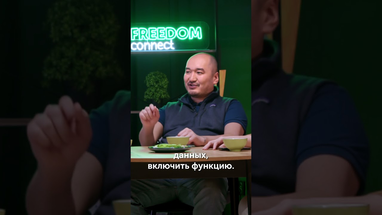 Как настроить eSIM?