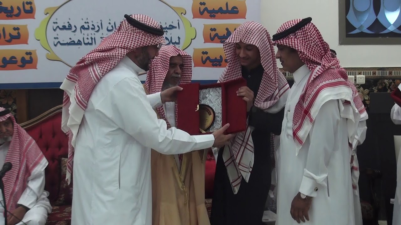 تكريم محمد جابر سحاري وعائشة معيدي وكلمة يحي اللغبي نائب رئيس جمعية تحفيظ القرآن بالعارضة