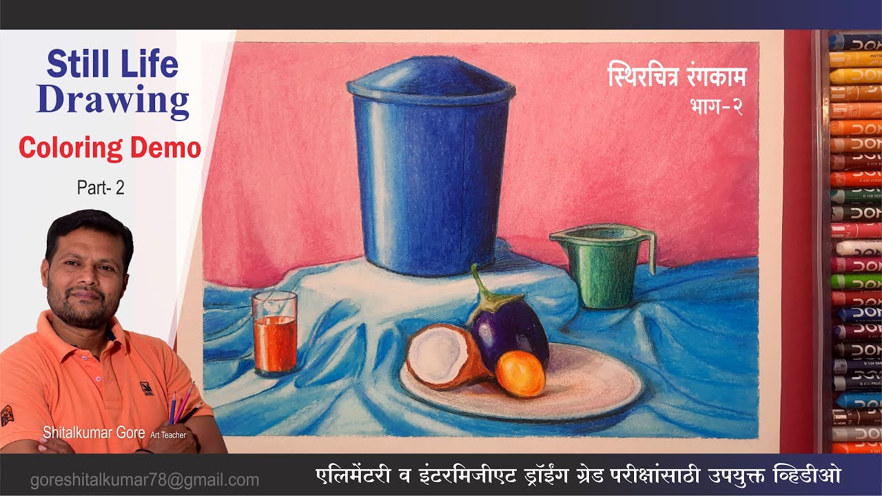 Still life Drawing with Oil Pastels step by step, Still life Painting, स्थिरचित्र तेलखडू, art master