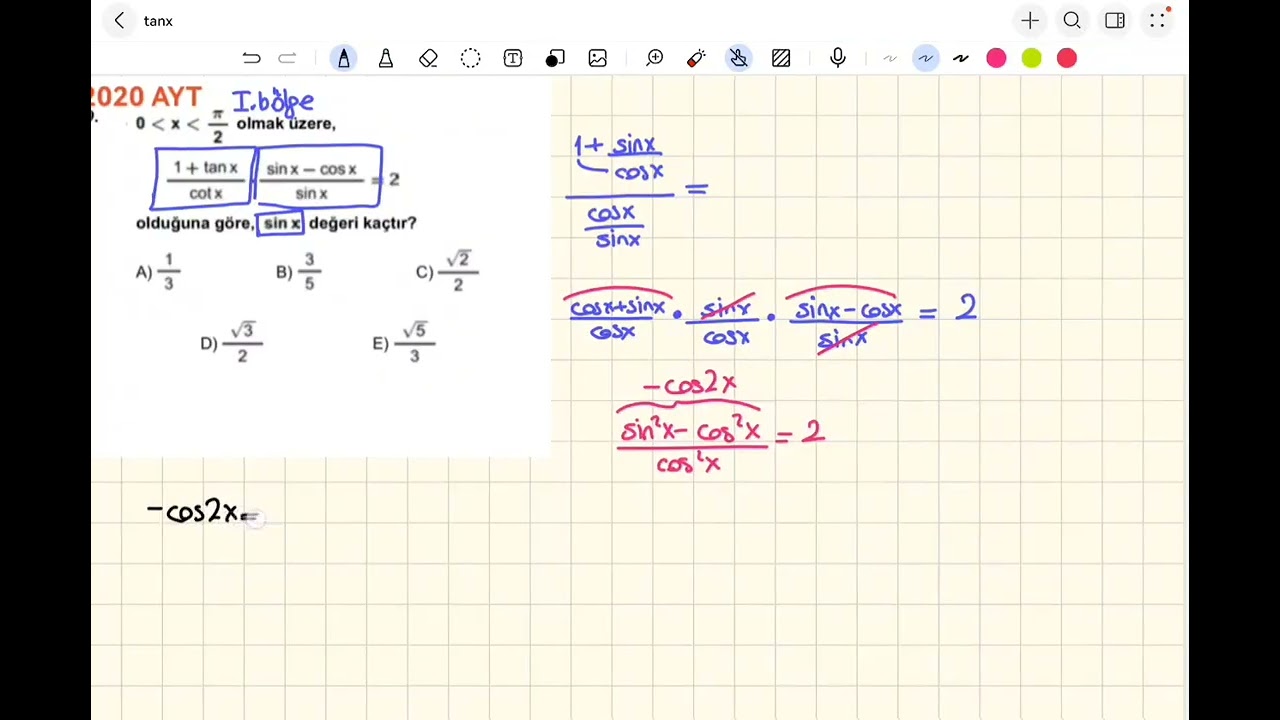 2020 AYT - TRİGONOMETRİ #aytmatematik #yks #ykstavsiye #2025ayt #maths #2025tayfa
