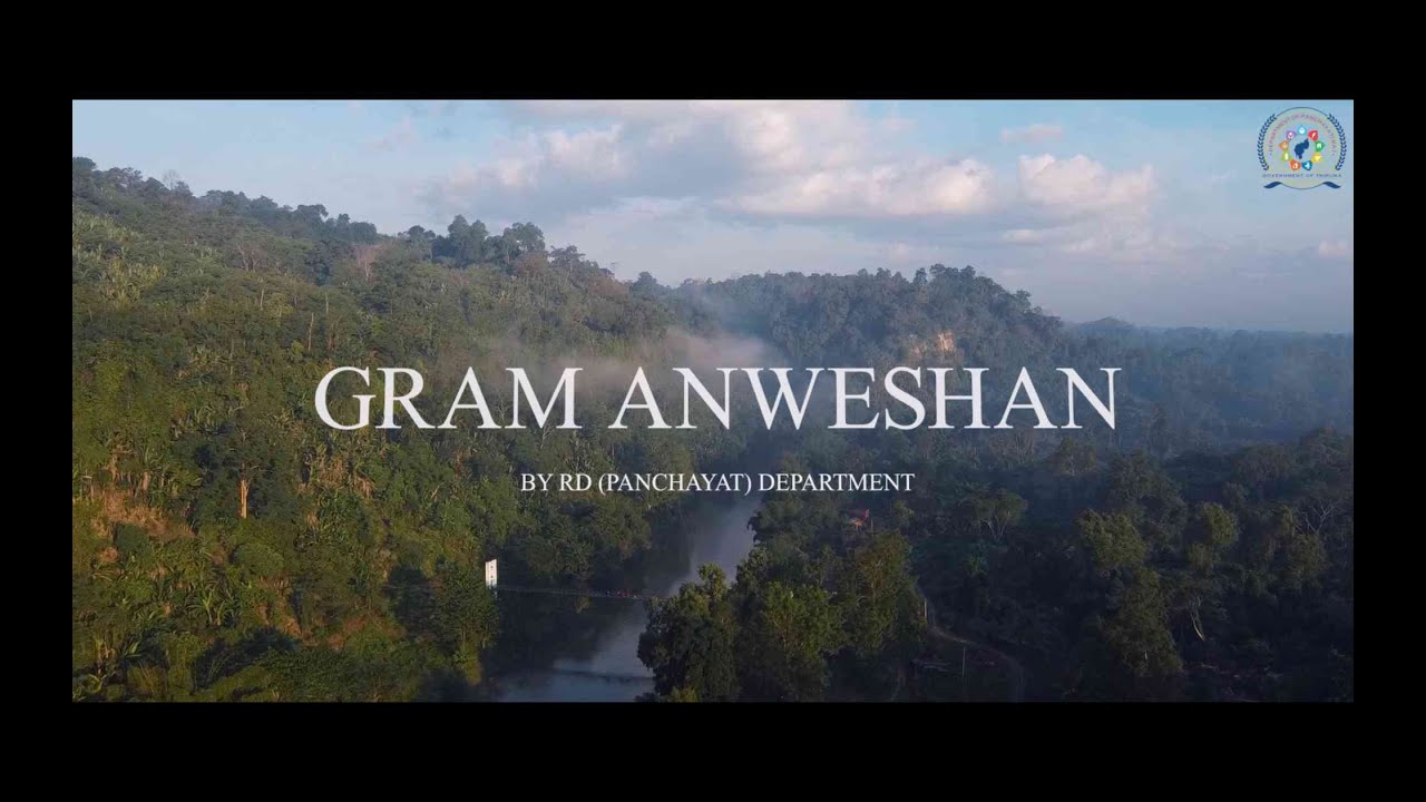 GRAM Anweshan at Amarpur RD Block by RD(Panchayat) department