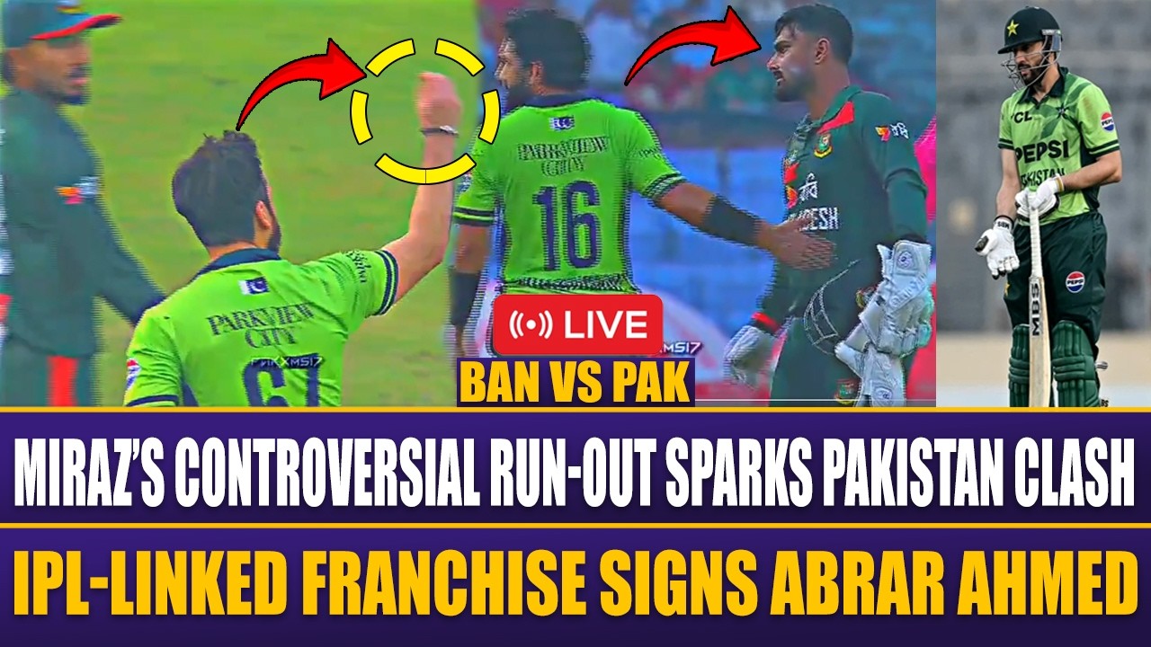 LIVE | Miraz’s Controversial Run-Out Sparks Pakistan Clash | IPL-Linked Franchise Signs Abrar Ahmed