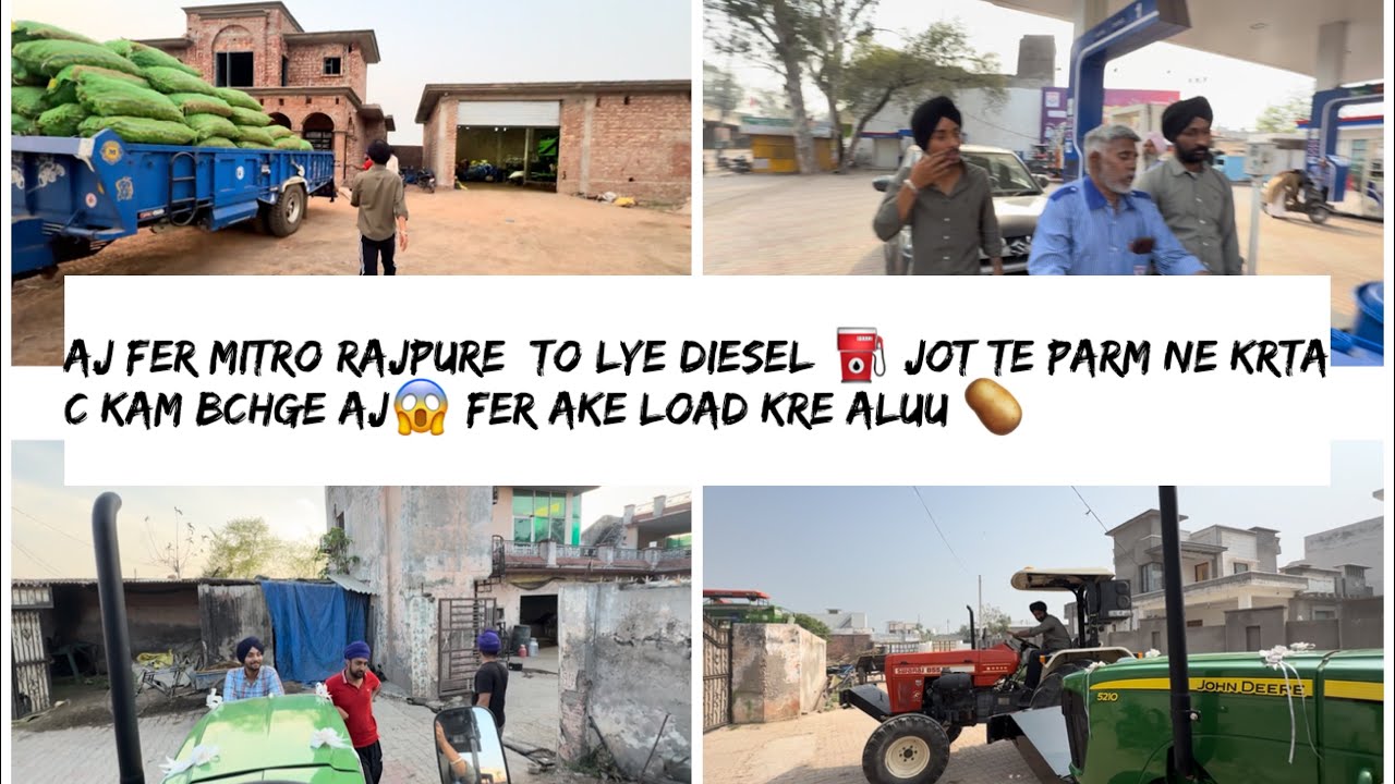IK HOR GEDA LYA DIESEL ⛽️ DA RAJPURE NALE TRACTOR NU LWAYE STICKER 🚜 