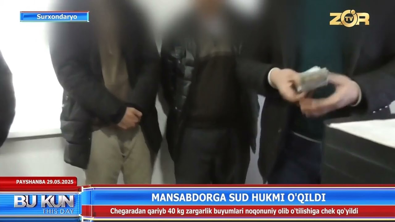 Mansabdorga sud hukmi oʻqildi (Surxondaryo)