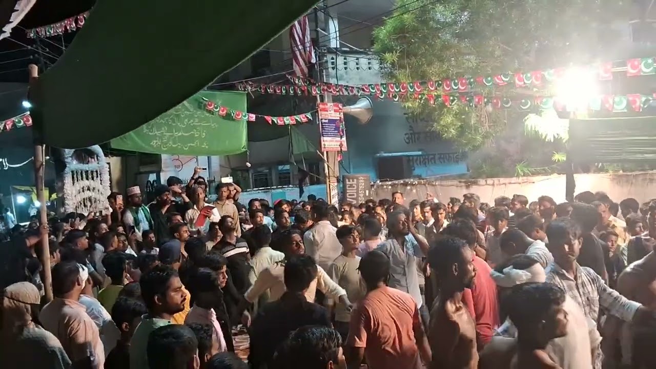 // 40wa Muharram Program Bahadurganj Ghazipur 2024 // Anjuman Pahetiya Ghazipur //