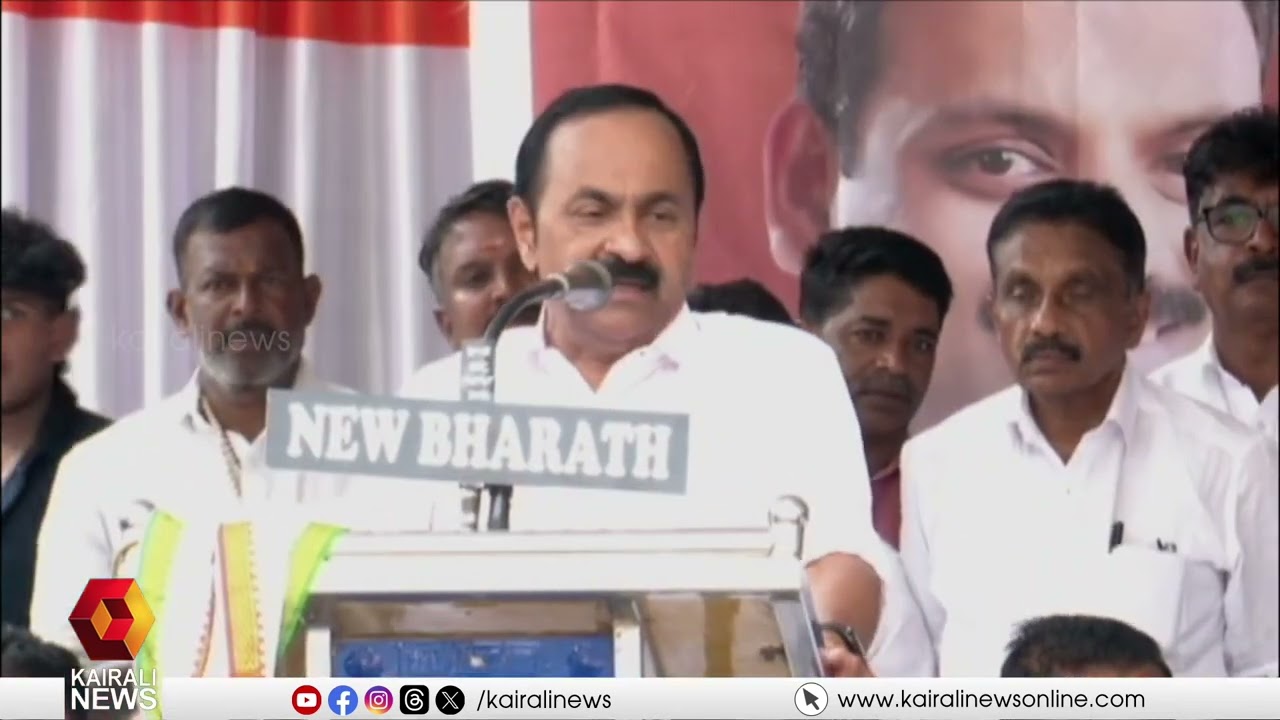 വി ഡി സതീശൻ നയിക്കുന്ന പുതുയുഗ യാത്രയുടെ അടിമാലിയിലെ വേദിയിൽ വൻ ബഹളം
