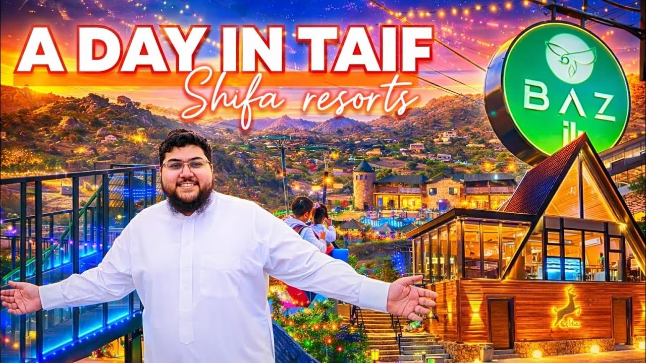 The City Of Roses Taif | Must Visit These Resorts in Taif Al Shafa  |  Fog And Mountains 🏔️