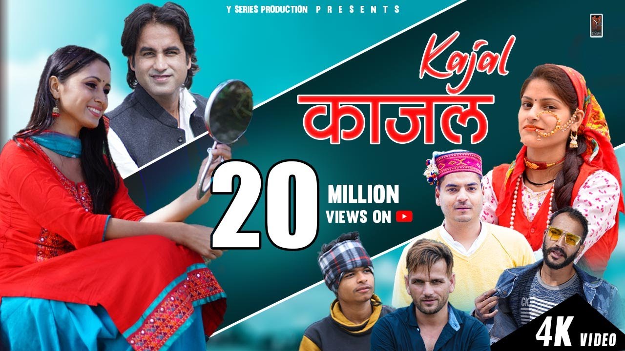 Kajal Kajal | Latest Pahari Video Song 2025 | Anisha Ranghar & Madhusudan Nautiyal | Y Series 