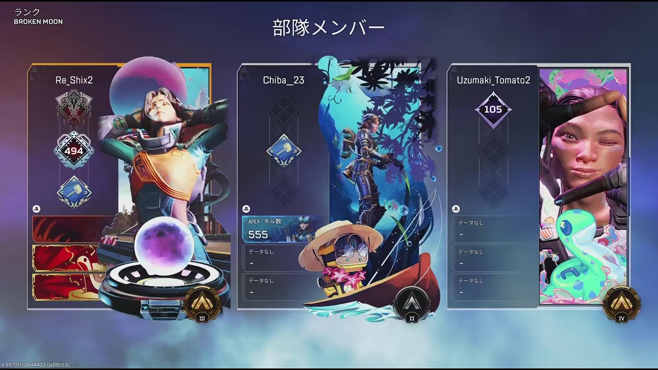 Apex Legends_20260226235807