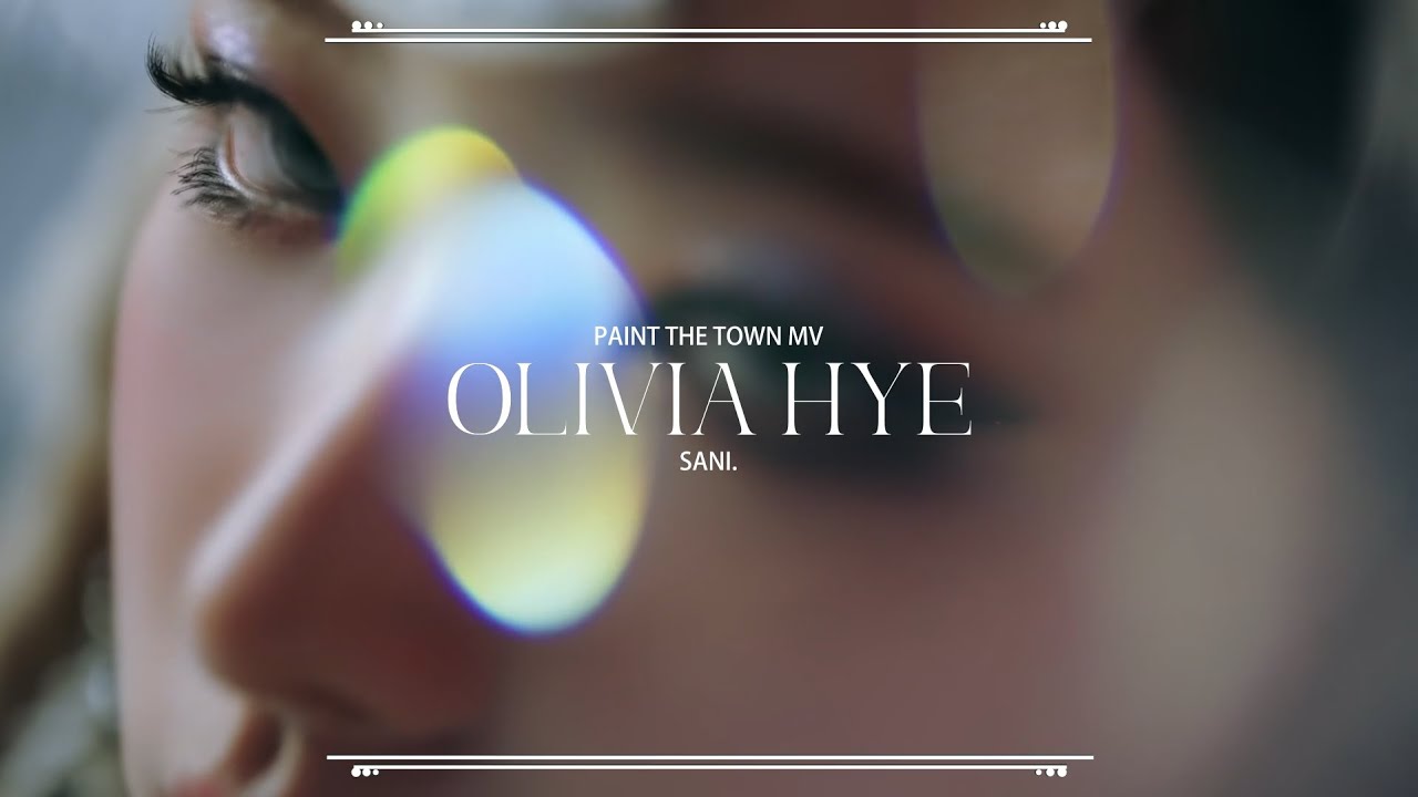 SKY - LOONA (KPOP EDIT)