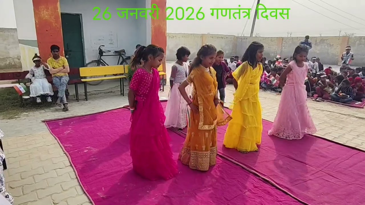 मेरे प्यारे वतन।