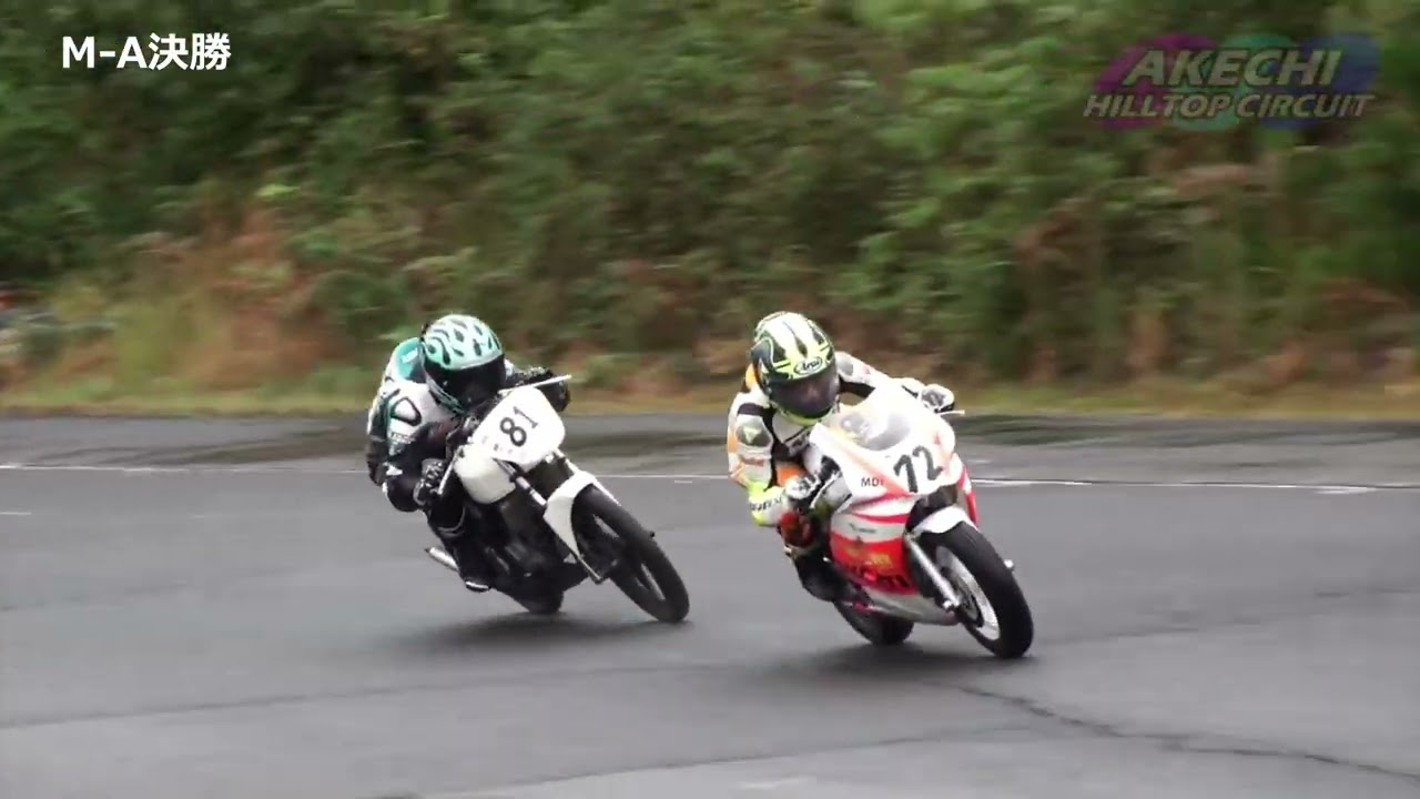 2025.10.26 明智ヒルトップサーキット 中部ミニロードレース#5 M-A決勝