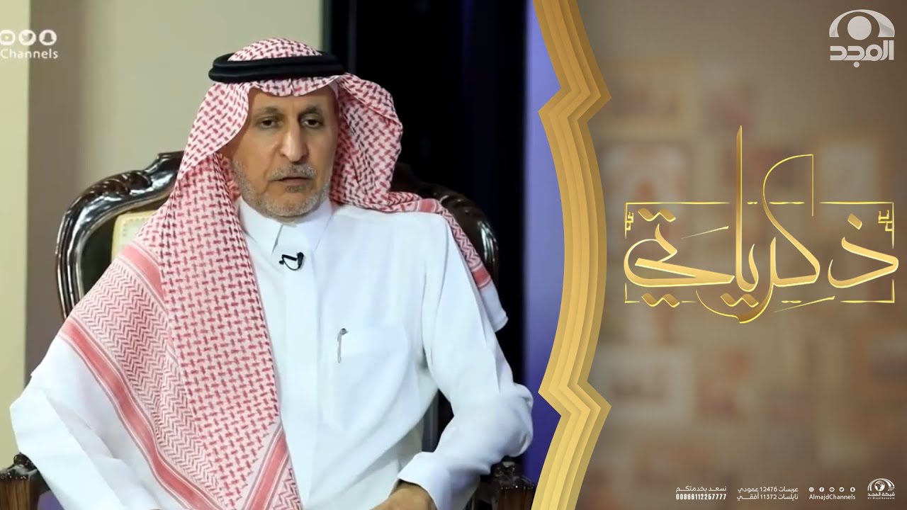 بدأت دراسة الدكتوراه في أمريكا سنة ونصف وهذا سبب تحولي لإكمالها في بريطانيا !  د. محمد التويجري
