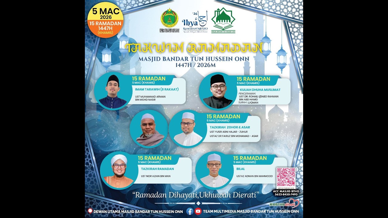 📣🕌🎥 TAZKIRAH ASAR 🎥🕌📣| UST AHMAD NAZRI | 05 MAR 2026M
