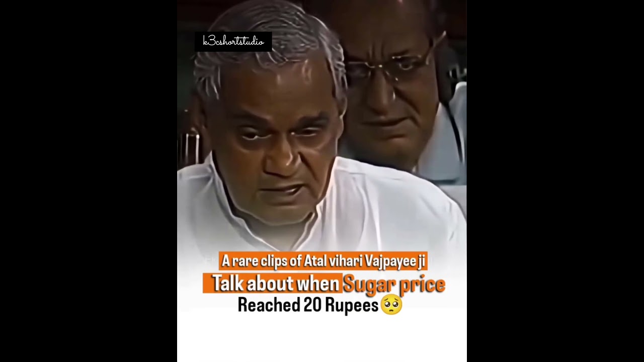 Importing sugar from abroad means this should be investigated #bjp #modi #atalbiharivajpayee