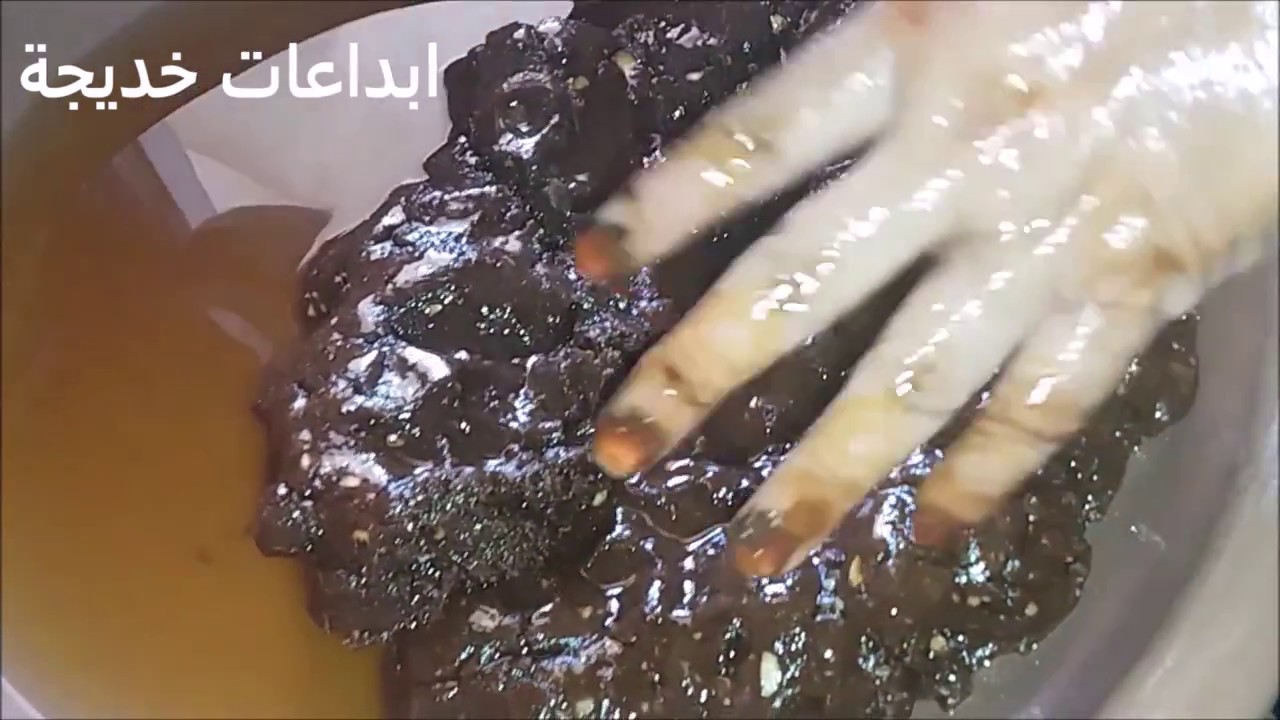 طريقة استخراج زيت شجرة الاركان الجزء الثاني