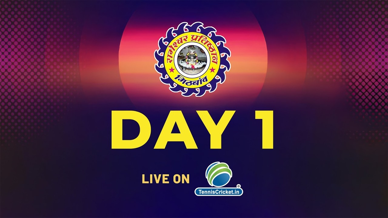 Rameshwar Pratishthan Mithbav Trophy 2026 | Day 1