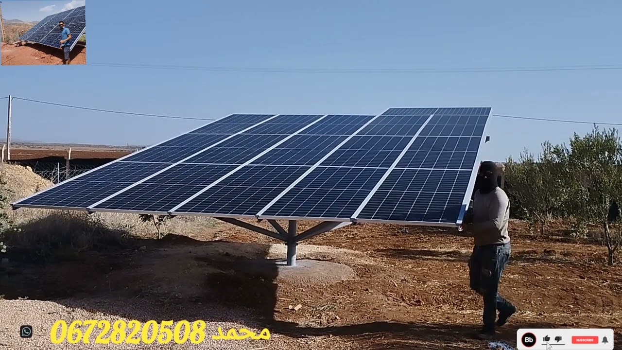 اقليم بني ملال زاوية اشيخ مضخة 5.5 لخيل + مطور ادفع 7.5 لخيل.  محمد 0672820508