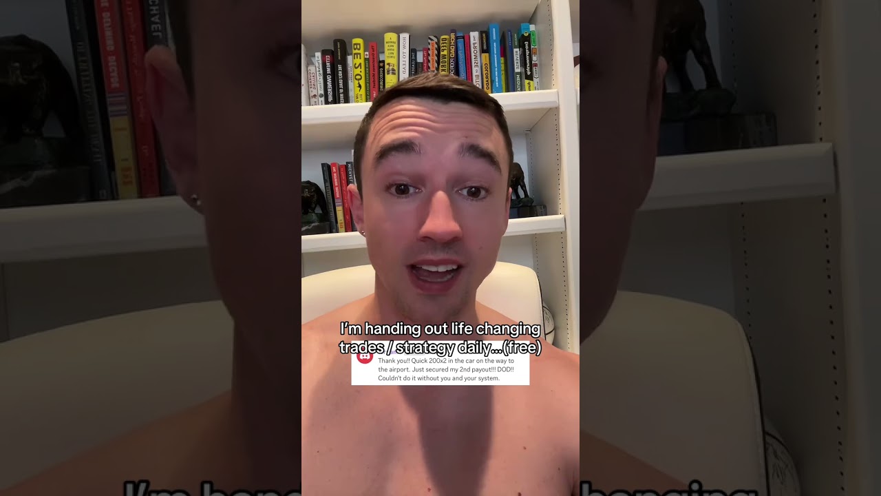 ДОД! УВИДИМСЯ УТРОМ!