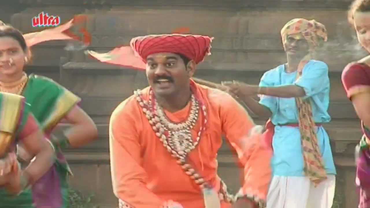 Marathi Devotional Song - Ude Ga Ambe Ude