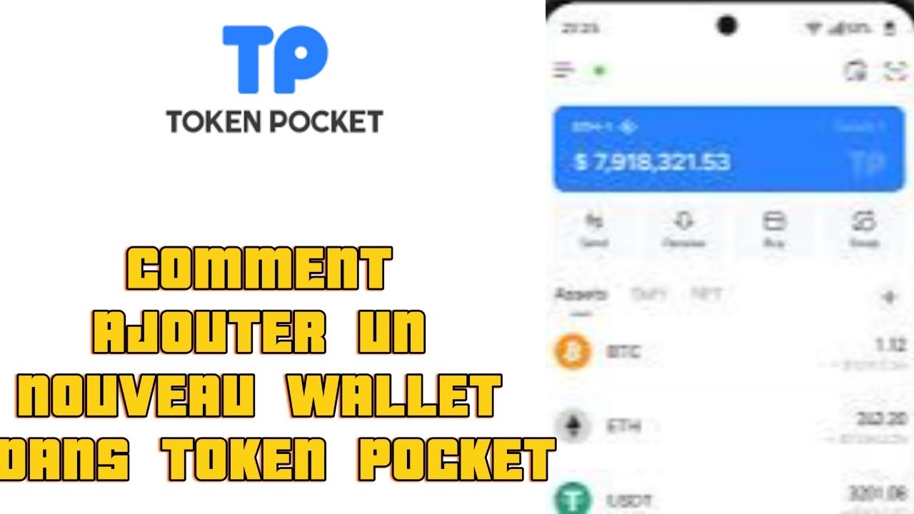 Tutoriel - Comment Ajouter Un Nouveau Portefeuille ou Wallet Sur Token Pocket 