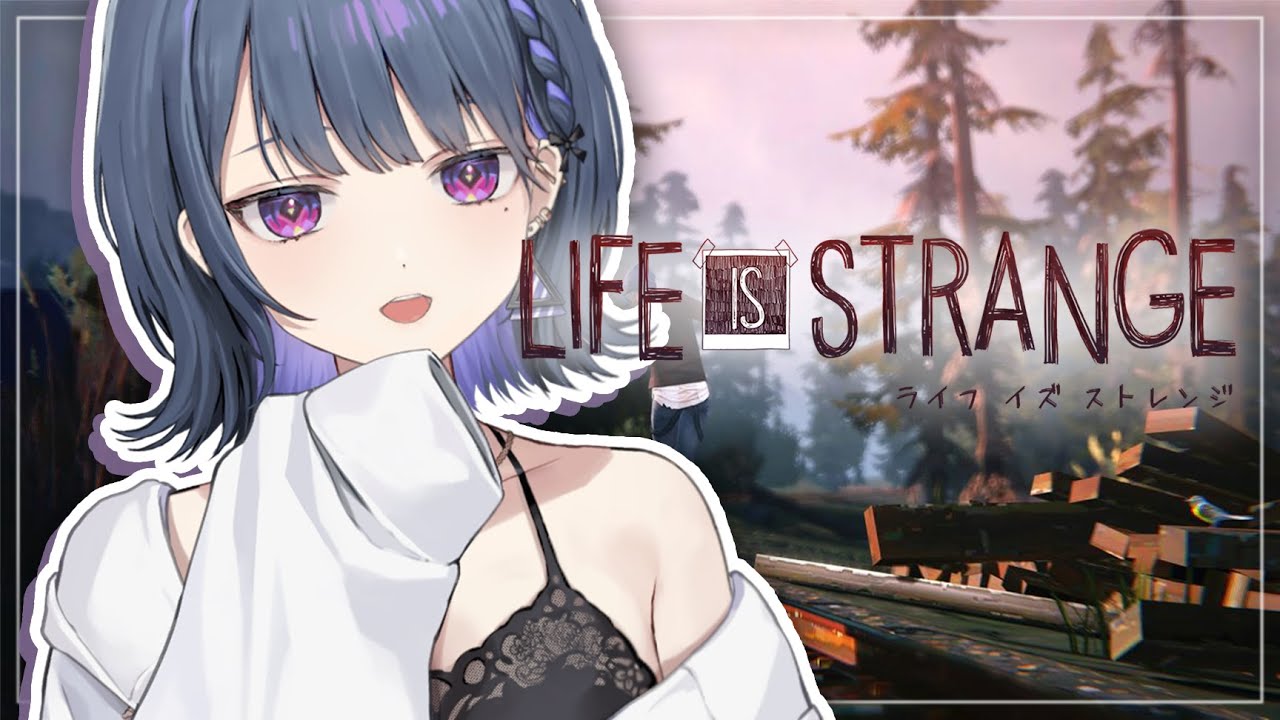 【 Life is Strange 】ほぼ初見！ライフイズストレンジ ＃１【小清水 透 / にじさんじ】