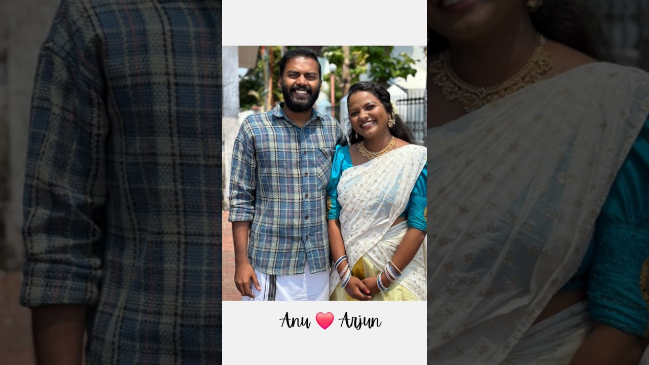 ഞങ്ങളുടെ വിരുന്ന് #weddingvlog 2 #wedding #familyvlog