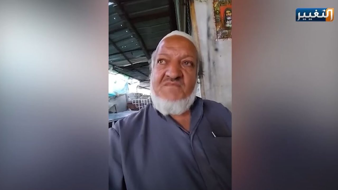 شاهد اسير عائد بعد 40 عام من ايران بماذا يطالب الكاظمي