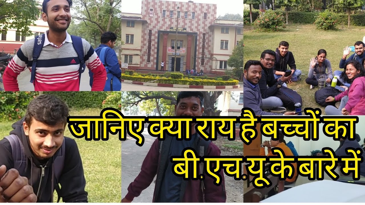 #BHU Law faculty, vanaras.. student