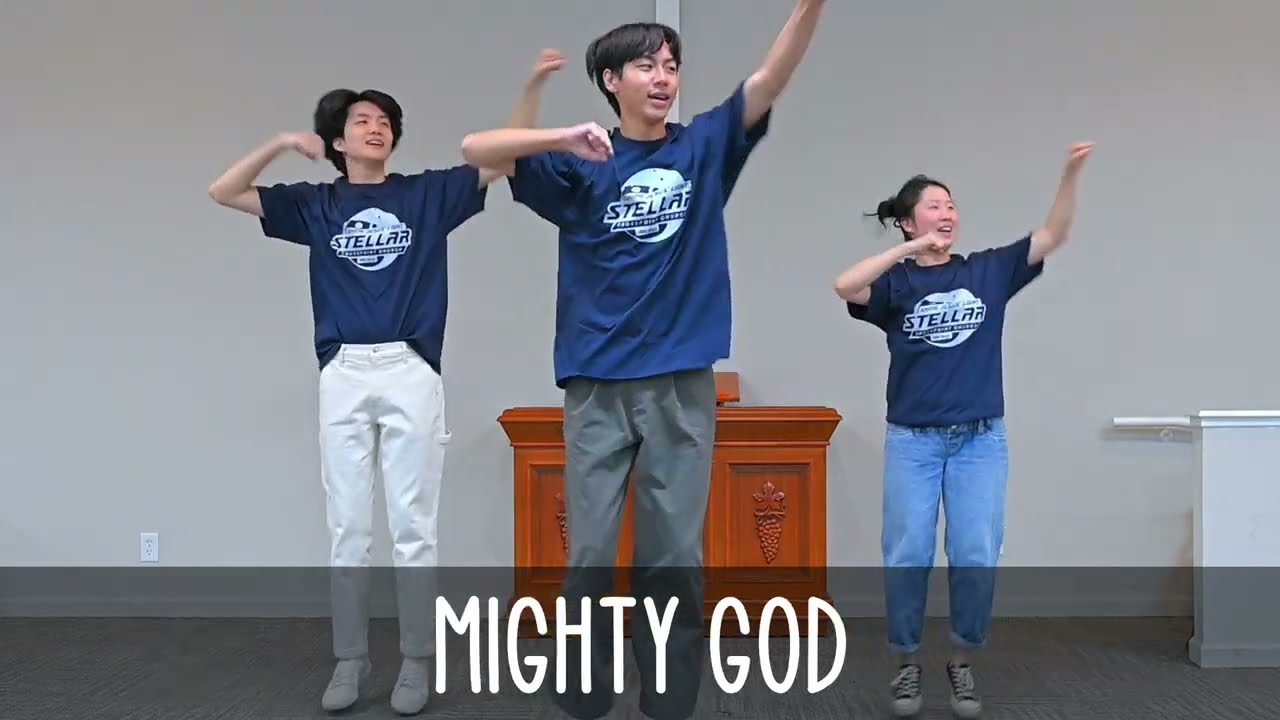 Mighty God - VBS 2023