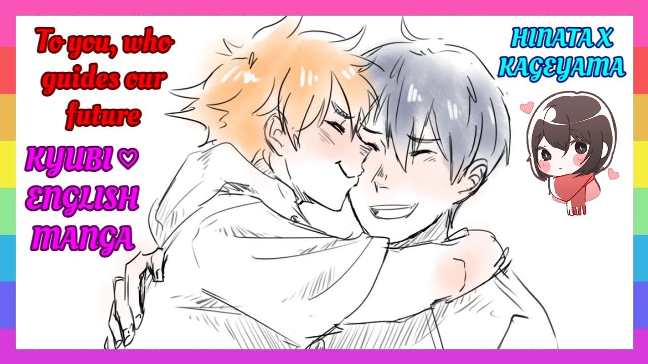 ❤ [Haikyuu!!] To you, who guides our future – KageHina Doujinshi [English]