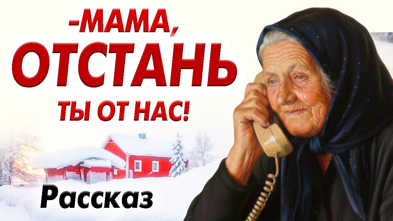 💔СЛЁЗНАЯ ИСТОРИЯ. 