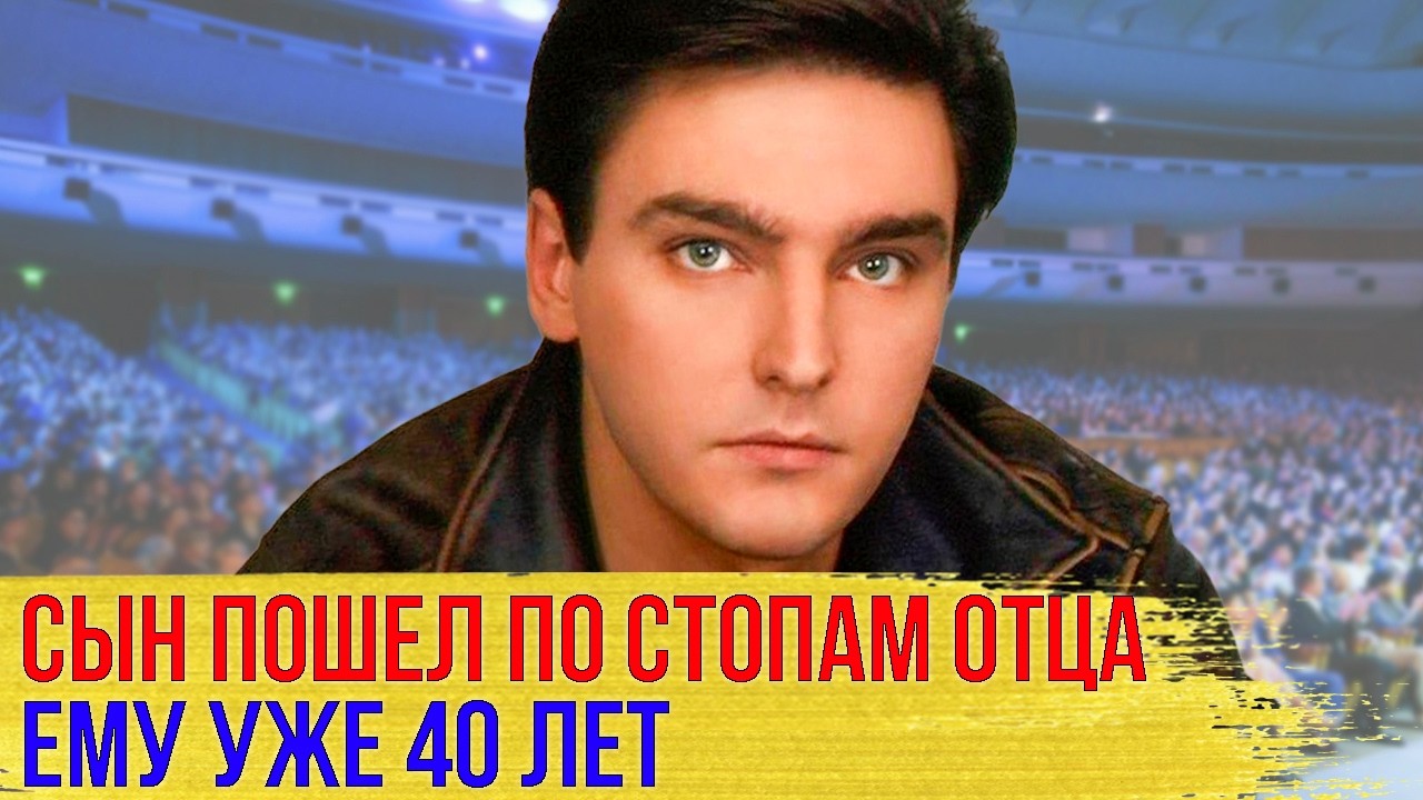 Как выглядят ЖЕНА и двое ДЕТЕЙ певца АНДРЕЯ ДЕРЖАВИНА/ Куда ПРОПАЛ артист