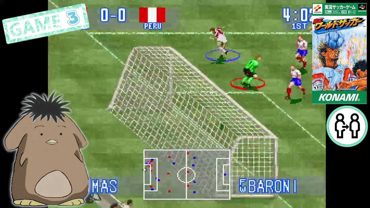 Fútbol Excitante 'Horrible Oye' (SNES-Mod) - Exhibition Match