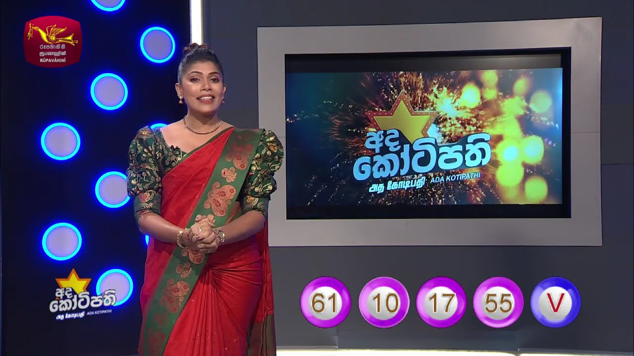2026-03-04 | DLB Lottery Show | Sinhala