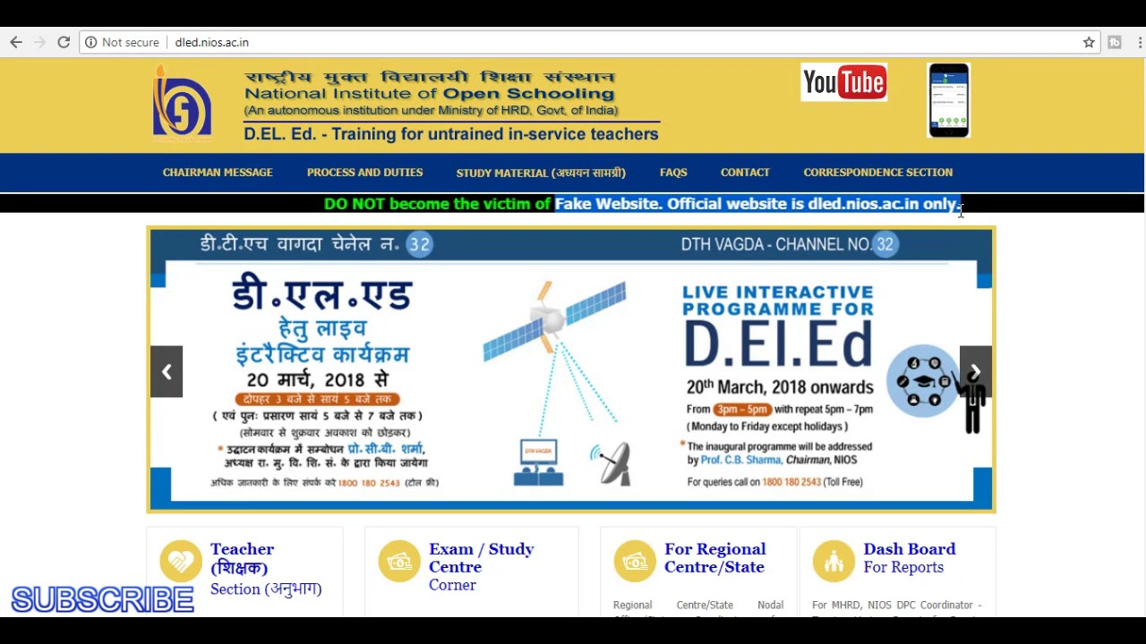 Check DELED NIOS Result 2018 | D.EL.ED Result Online