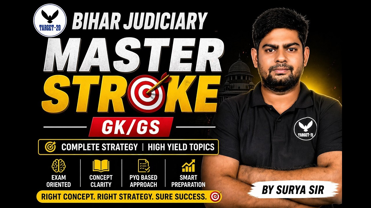 Bihar Judiciary Master Stroke | GK/GS Revision | Prelims 2026 Strategy | Target 20