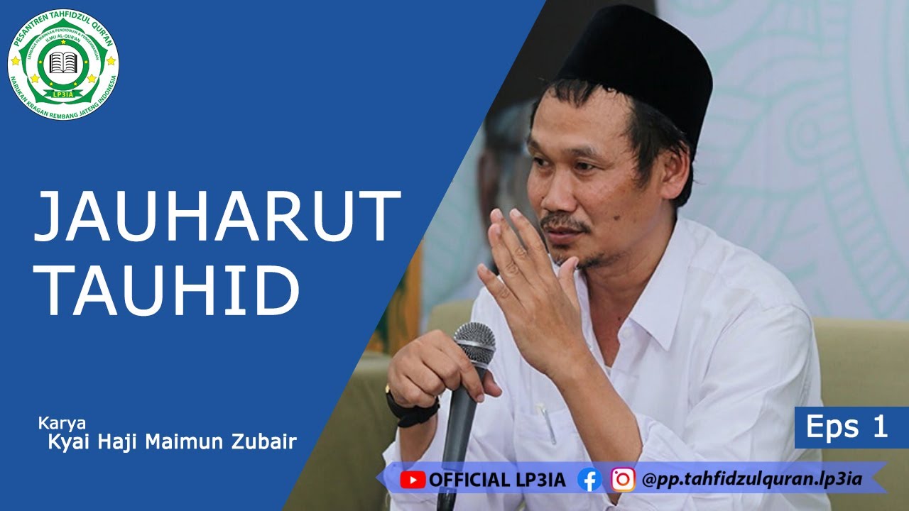 Balagh Ramadhan || Taqrirat Jauharut Tauhid || Gus Baha' || Episode 1