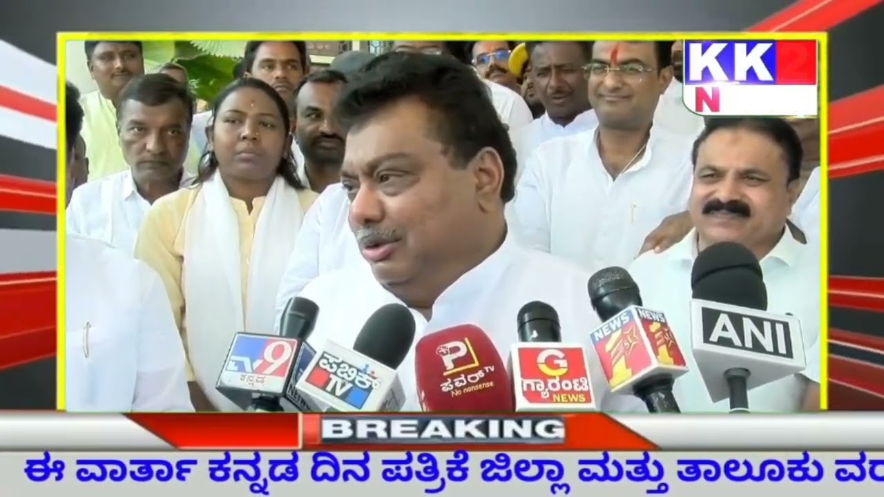 ಯತ್ನಾಳ್ ಟಾಂಗ್ ಕೊಟ್ಟ..... ಸಚಿವ ಎಂ ಬಿ ಪಾಟೀಲ@KK2NEWS 