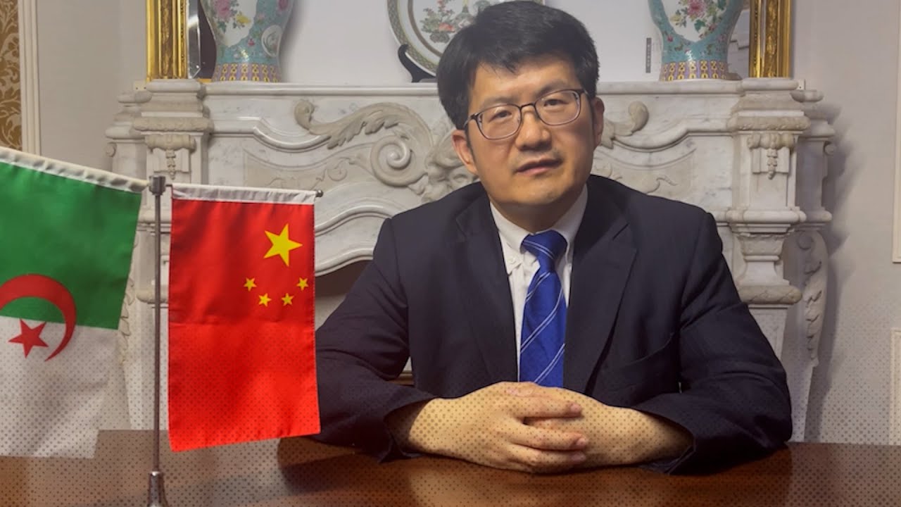كيف ترى بكين العلاقات الصينية الجزائرية ؟